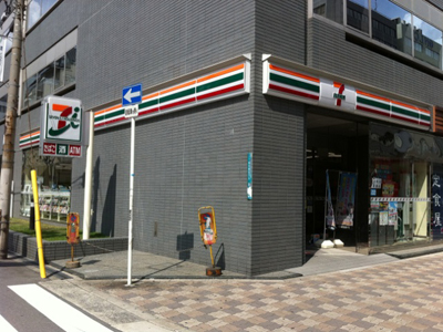 コンビニ　セブンイレブン西中島店（コンビニ）まで217m
