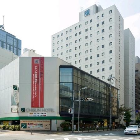 その他　チサンホテル新大阪（その他）まで357m