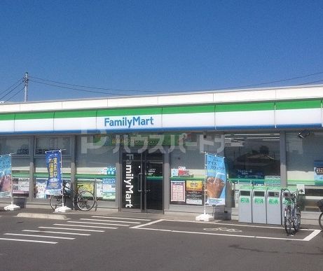 コンビニ　ファミリーマート船橋駿河台店（コンビニ）まで250m