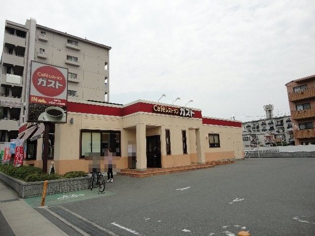 飲食店　ガスト京都桂店（飲食店）まで161m