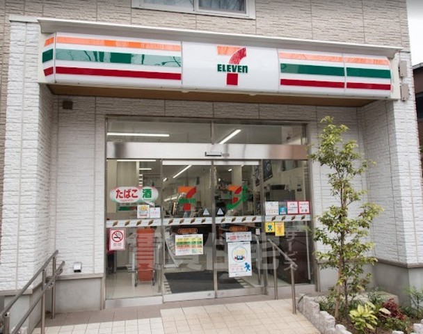 コンビニ　セブンイレブン　世田谷北烏山店（コンビニ）まで142m