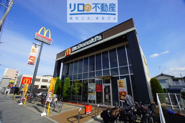 飲食店　マクドナルド伊丹南本町店（飲食店）まで347m
