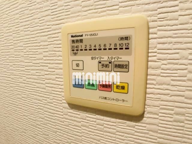その他設備　浴室乾燥機もございます。