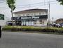 飲食店　ドミノ・ピザ 岡崎エルエルタウン店（飲食店）まで707m