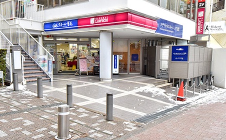コンビニ　ナチュラルローソン NLシティコート目黒店（コンビニ）まで522m