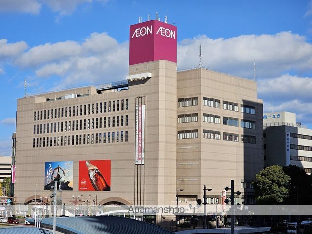 スーパー　イオン鹿児島中央店（スーパー）まで700m