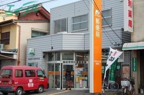 郵便局　四日市中川原郵便局（郵便局）まで107m