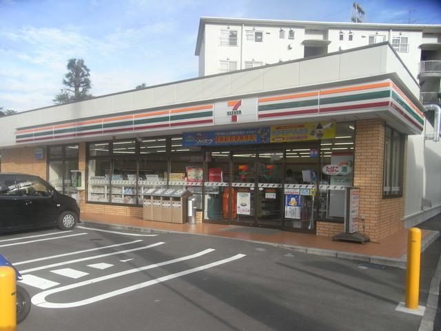 コンビニ　★★セブンイレブン（コンビニ）まで240m