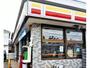 コンビニ　ニューヤマザキデイリーストア高浜豊田店（コンビニ）まで277m