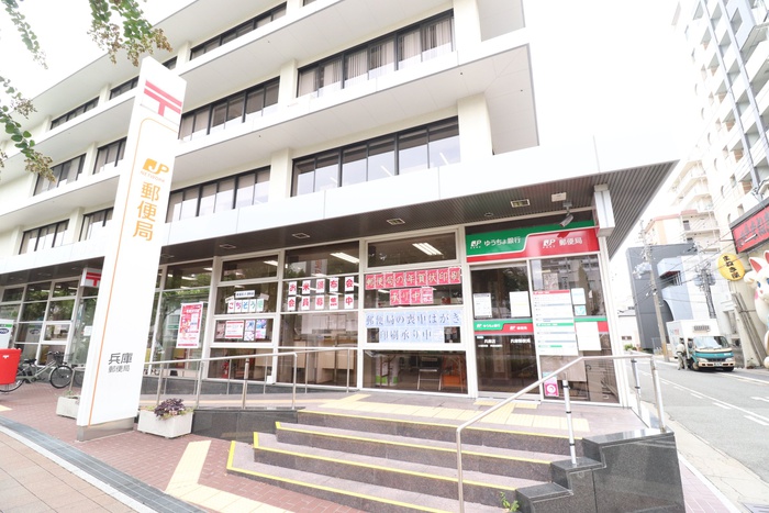 郵便局　郵便局（郵便局）まで160m