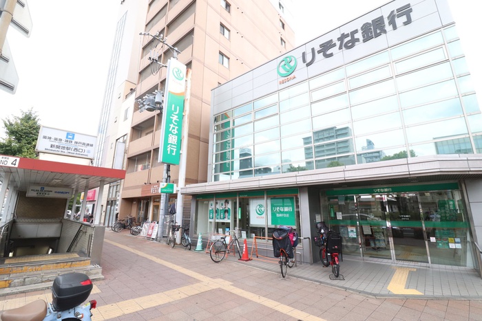 銀行　りそな銀行（銀行）まで200m