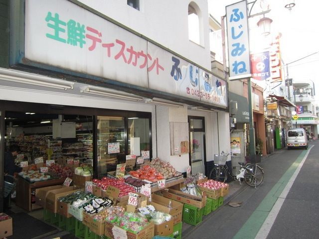 HGS府中イーストの周辺写真