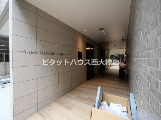 地下鉄長堀鶴見緑地線 松屋町駅 徒歩4分 15階建 築1年の外観写真