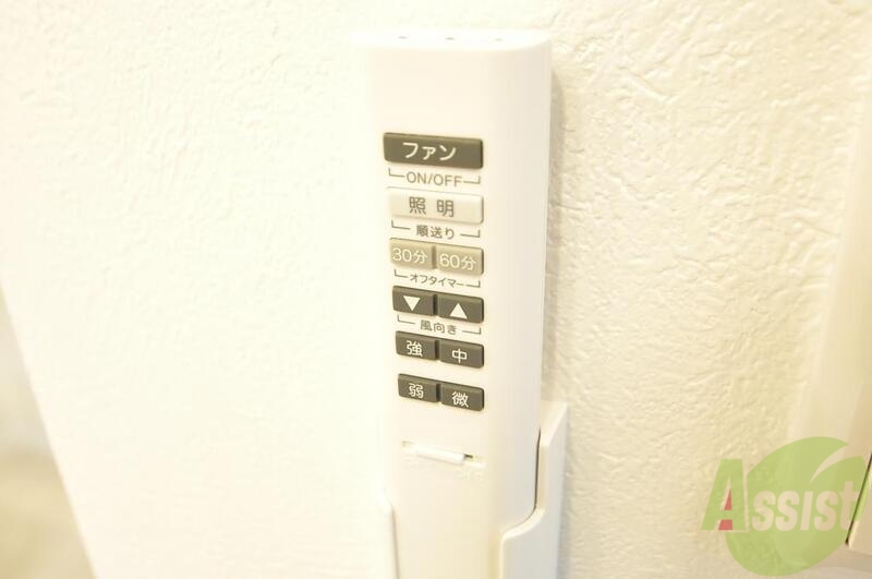 その他設備　同仕様のお部屋です。