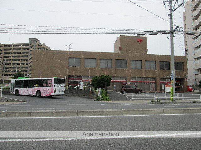 郵便局　八幡西郵便局（郵便局）まで900m