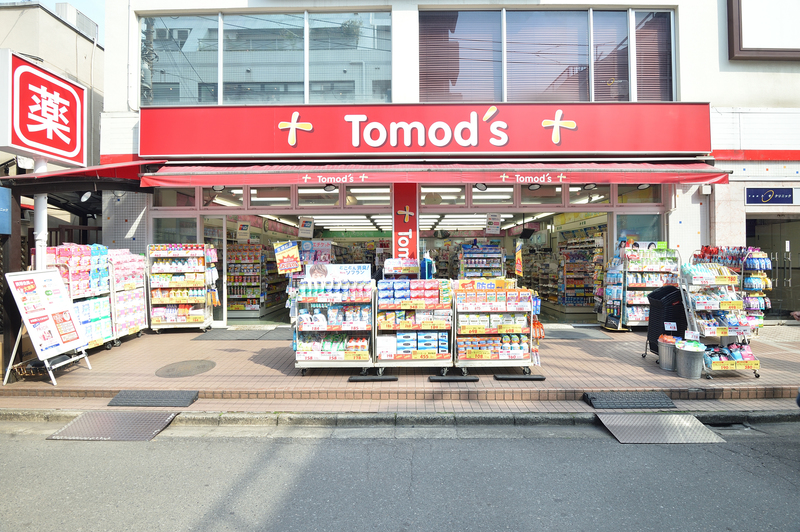 ドラックストア　Tomo’s(トモズ) 下北沢店（ドラッグストア）まで308m