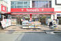 ドラックストア　Tomo’s(トモズ) 下北沢店（ドラッグストア）まで308m