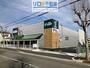 スーパー　スーパーオオジ武庫之荘北店（スーパー）まで350m