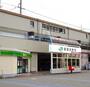 その他　新習志野（その他）まで2093m
