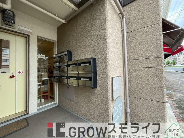 ＪＲ東海道本線 摂津本山駅 徒歩10分 5階建 築45年のその他写真