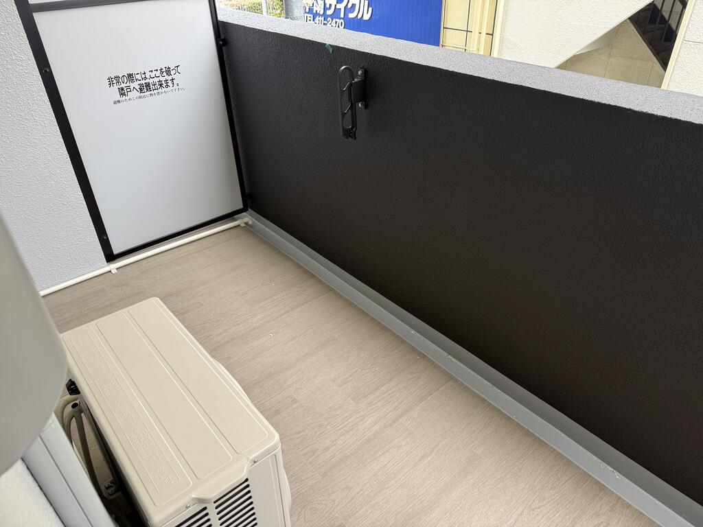 バルコニー