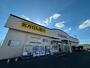 ドラックストア　ドラッグストア クリエイト エス・ディー 寒川店（ドラッグストア）まで217m