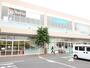 ショッピングセンター　三和 アメリア寒川店（ショッピングセンター）まで580m