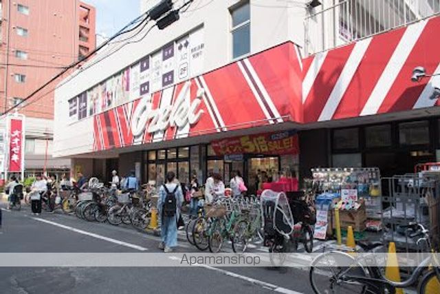 スーパー　オオゼキ 武蔵小山店（スーパー）まで786m