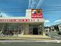 ドラックストア　サンドラッグ柏原大県店（ドラッグストア）まで806m