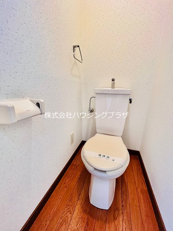 グリーンヒルズのトイレ写真