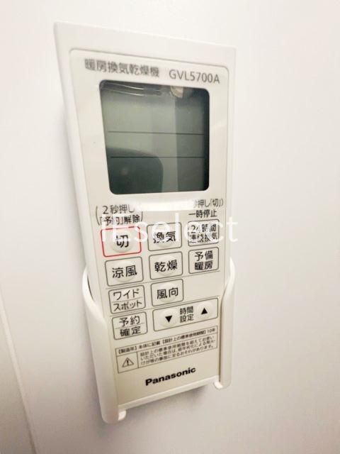 その他設備　設備