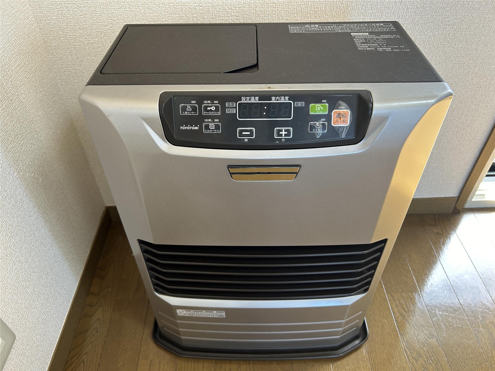 その他設備　灯油ＦＦストーーブ