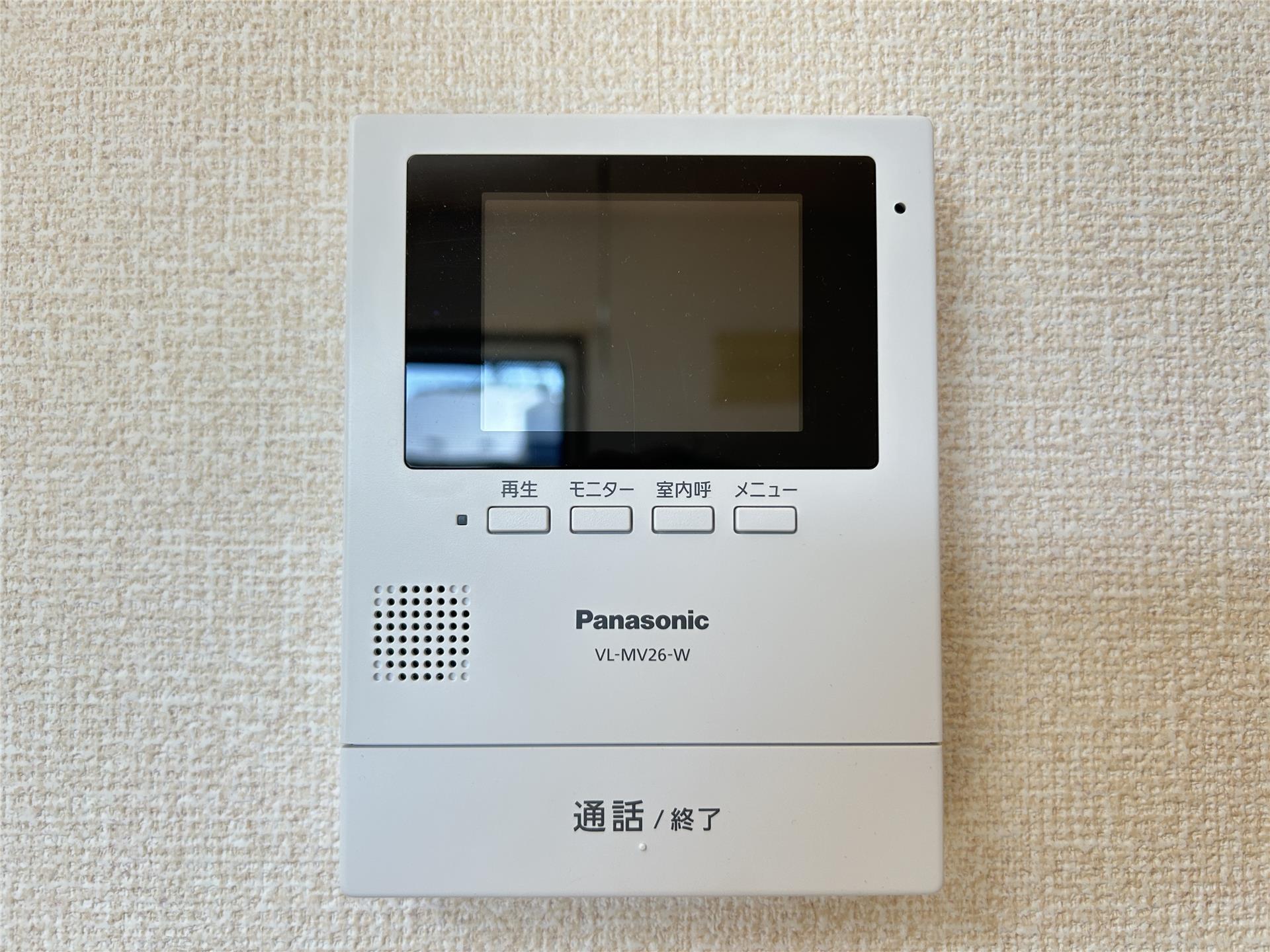 セキュリティ　モニターホン