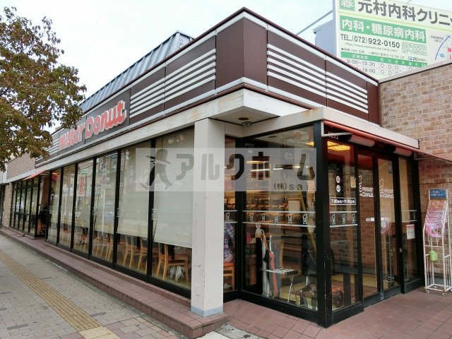REGIES八尾駅前の周辺写真