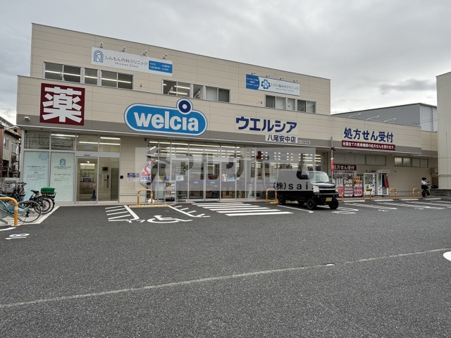 REGIES八尾駅前の周辺写真