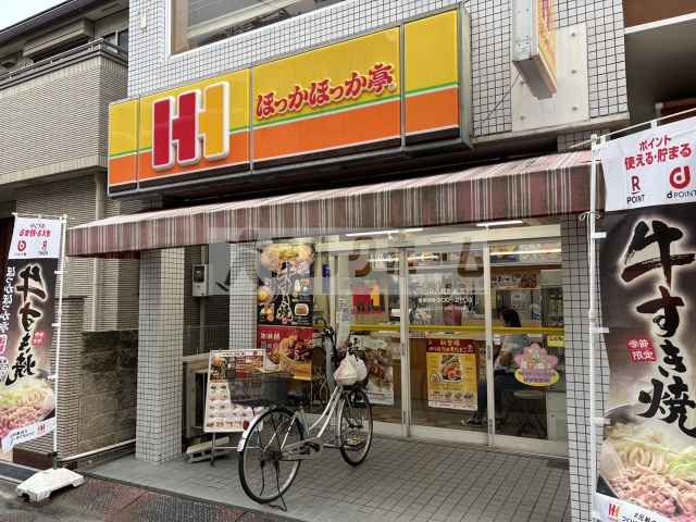 REGIES八尾駅前の周辺写真