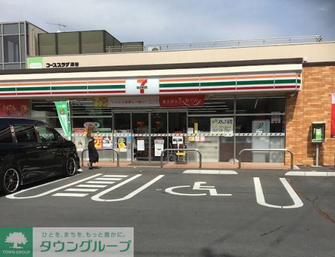 コンビニ　セブンイレブン深谷上柴西店（コンビニ）まで580m
