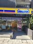 コンビニ　ミニストップ 新横浜1丁目店（コンビニ）まで274m