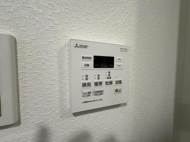 S-RESIDENCE広島駅enableのその他写真