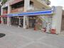 コンビニ　ローソン 海老名駅西口店（コンビニ）まで812m