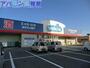 ドラックストア　ウエルシア新潟南笹口店（ドラッグストア）まで1133m