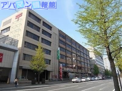 郵便局　新潟中央郵便局（郵便局）まで464m