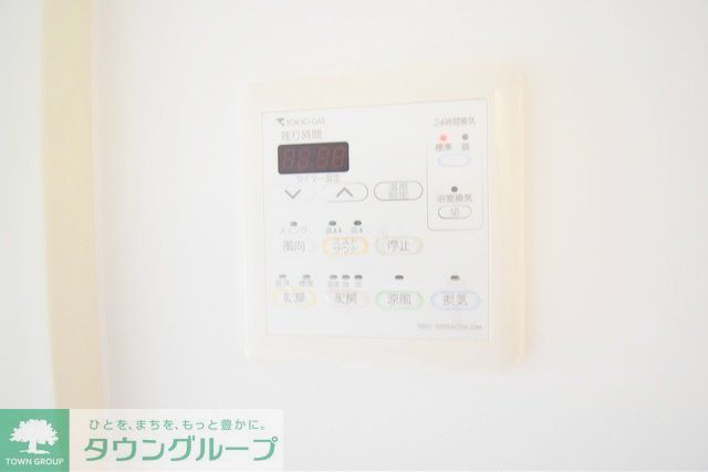 その他設備　★設備★
