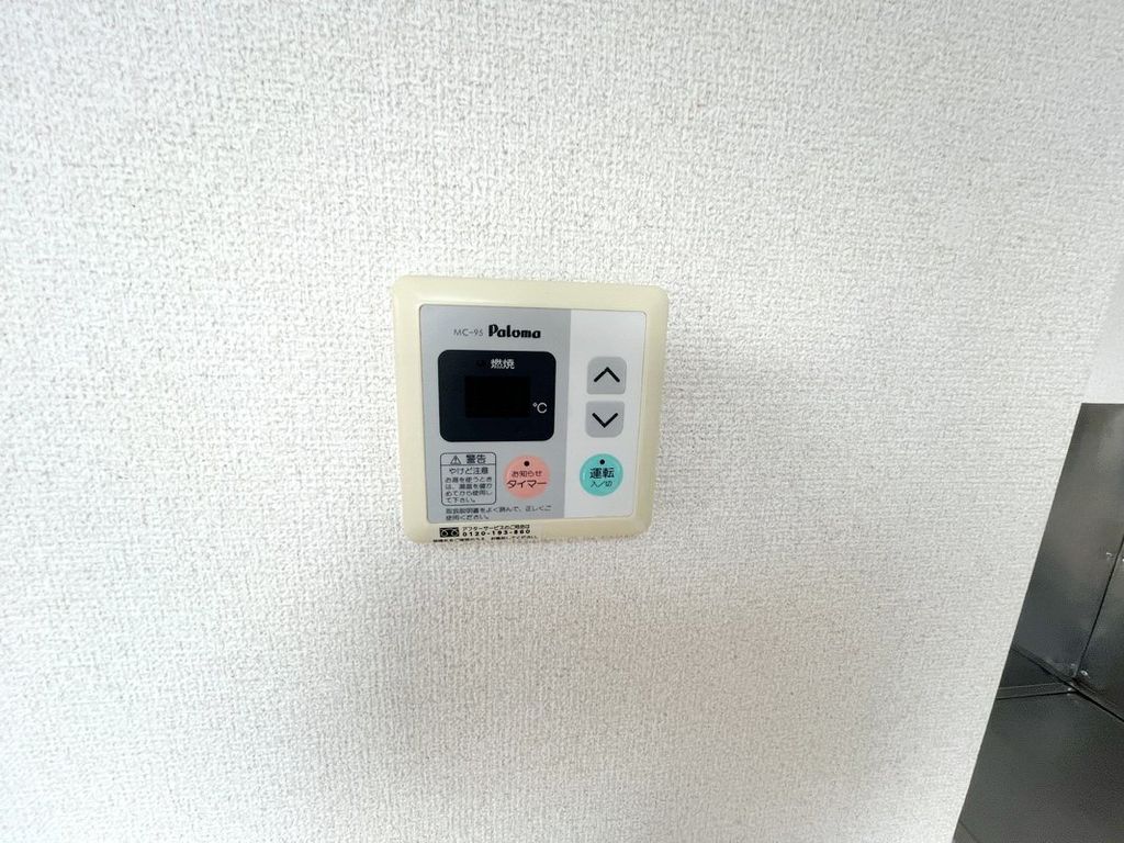 リバーサイドアベニューのその他写真