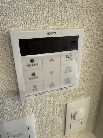 グランメゾン和光のその他写真