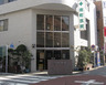 病院　南町医院（病院）まで157m