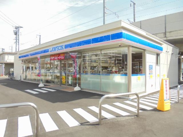 グランツの周辺写真