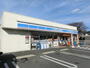 コンビニ　ローソン市川若宮三丁目店（コンビニ）まで807m