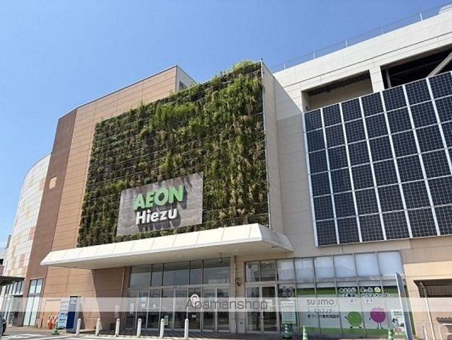 ショッピングセンター　イオンモール日吉津（ショッピングセンター）まで700m