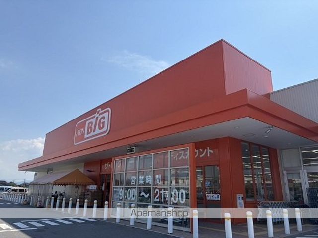 スーパー　ザ・ビッグ淀江店（スーパー）まで1200m